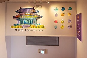 MIHOJAE Hostel Busan