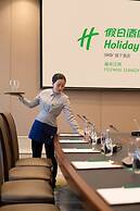 Holiday Inn Fuzhou New Port, an IHG Hotel