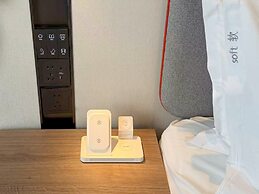 Holiday Inn Express Hefei Ftz by IHG
