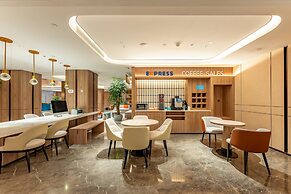 Holiday Inn Express Hefei Ftz by IHG
