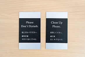 Pearl Hotel Shinjuku Akebonobashi