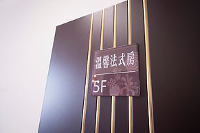Tainan 133 Inn