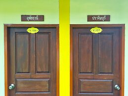 The Creek Garden Resort Huainamrin