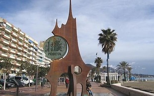 Lubina | 4 Pax | First Line | 2530-AW