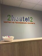 Hostel on Nakhimovsky Prospekt