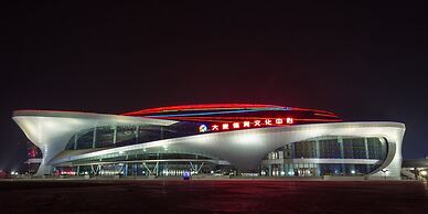 Crowne Plaza Dalian Sports Center by IHG