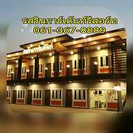 Rossarin Garden Resort 2