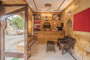 Hotel Chouhan Palace