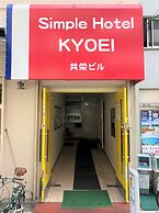 Simple Hotel Kyoei
