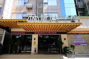 Immersing Hotel Guihu Branch