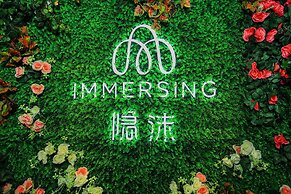 Immersing Hotel Guihu Branch