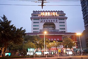 Pengda Hotel Guangzhou