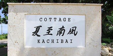 Ishigakijima Cottage Kachibai