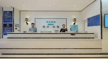 Xana Lite Hotelle Shunyi