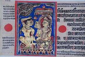 La Résidence des Indes - Chambres d'hotes