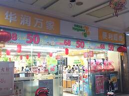 Guangzhou Ardrew Shared Homestay