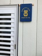 Guesthouse Fuga
