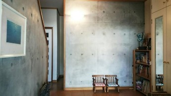 Guesthouse Fuga