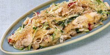 Hotel Intergate Hiroshima