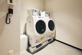 Hotel Intergate Hiroshima