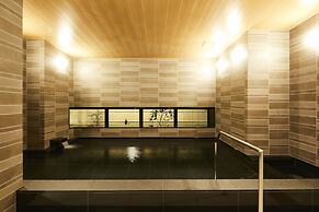 Hotel Intergate Hiroshima