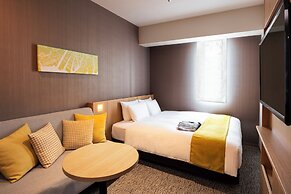 Hotel Intergate Hiroshima