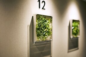 Hotel Intergate Hiroshima