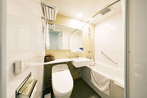 Hotel Intergate Hiroshima