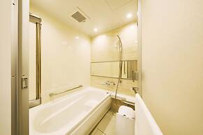 Hotel Intergate Hiroshima