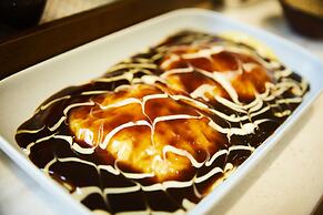 Hotel Intergate Hiroshima