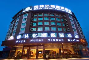Days Inn by Wyndham Business Place Guilin Yishun