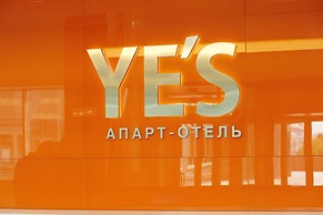 Apart-Hotel YE'S