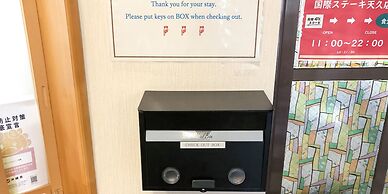 Sunset Hills Inn Naha