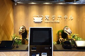 Henn na Hotel Osaka Namba