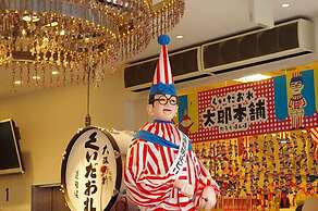 Henn na Hotel Osaka Namba