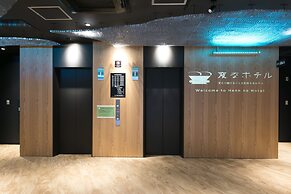 Henn na Hotel Osaka Namba