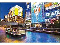 Henn na Hotel Osaka Namba