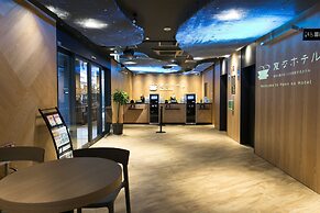 Henn na Hotel Osaka Namba