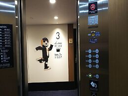 Henn na Hotel Osaka Namba