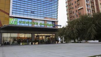 Holiday Inn Express Linyi Riverside, an IHG Hotel