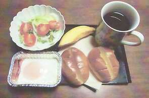 Kanazawa Share House GAOoo