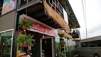 Baanchomdow Phutubberk