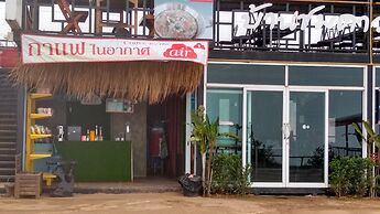 Baanchomdow Phutubberk