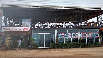 Baanchomdow Phutubberk