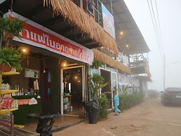 Baanchomdow Phutubberk