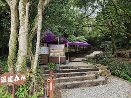 Yanmin Hot Spring Resort