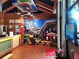 Yanmin Hot Spring Resort