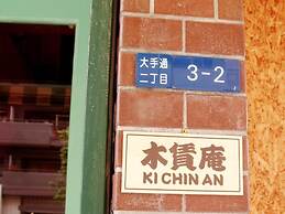 Kichinan - Hostel