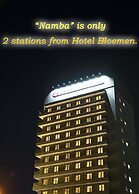 Hotel Bloemen North-Hanazono