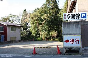 Tamonkan